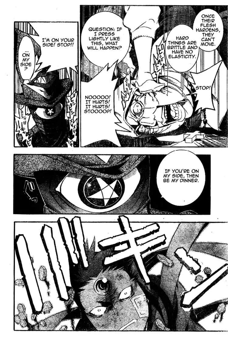 D.Gray-man Chapter 177 page 10 - Chapter 177: The 177th Night: Lonely Boy
