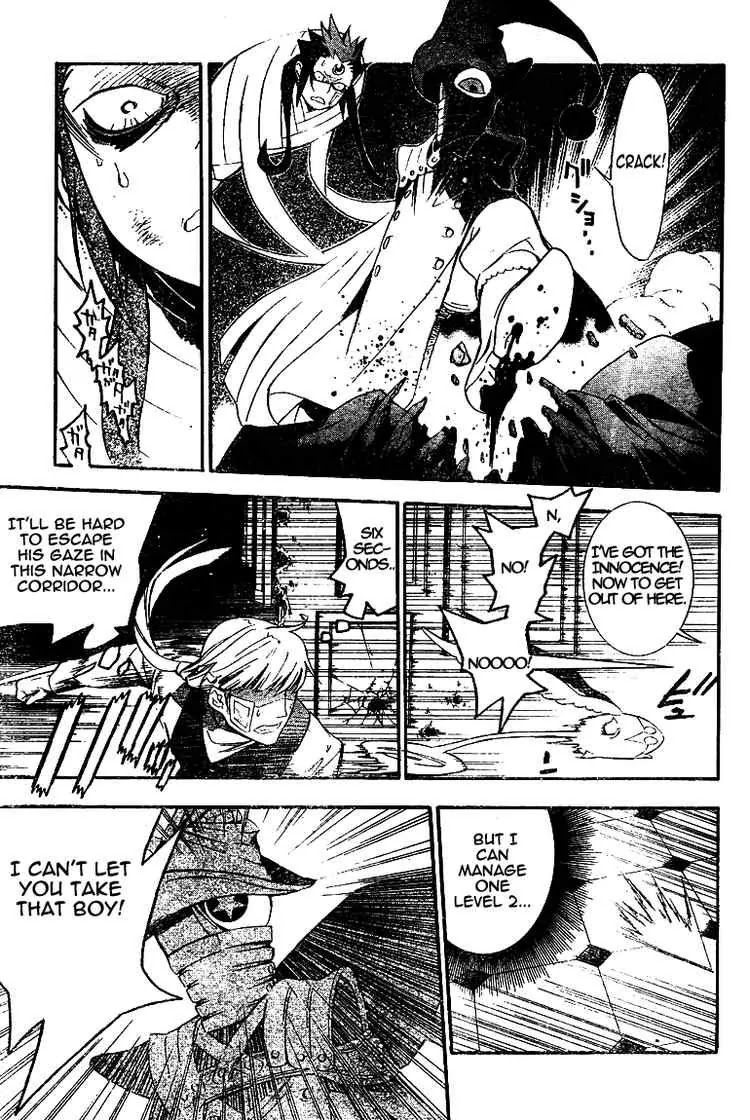 D.Gray-man Chapter 177 page 11 - Chapter 177: The 177th Night: Lonely Boy