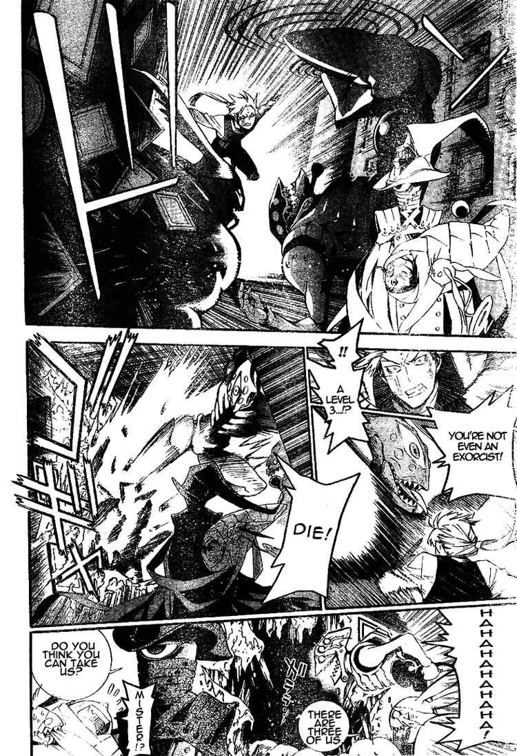 D.Gray-man Chapter 177 page 12 - Chapter 177: The 177th Night: Lonely Boy