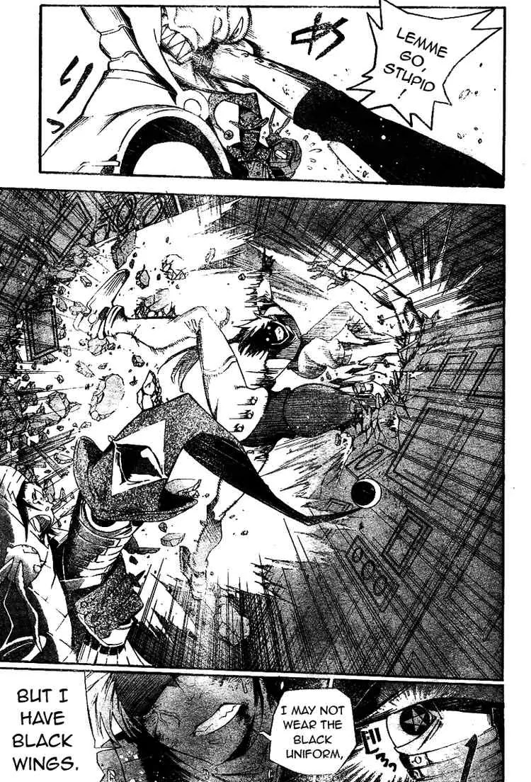 D.Gray-man Chapter 177 page 13 - Chapter 177: The 177th Night: Lonely Boy
