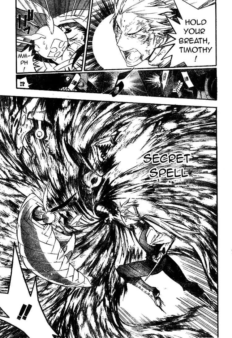 D.Gray-man Chapter 177 page 15 - Chapter 177: The 177th Night: Lonely Boy
