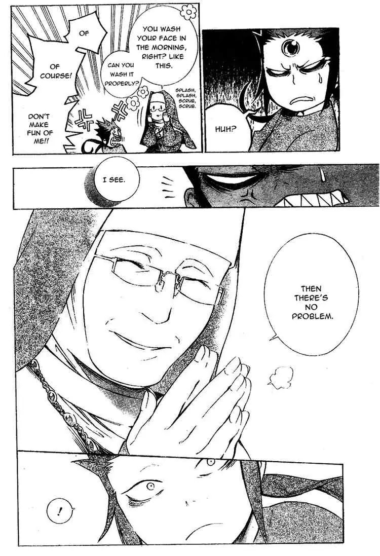 D.Gray-man Chapter 177 page 2 - Chapter 177: The 177th Night: Lonely Boy