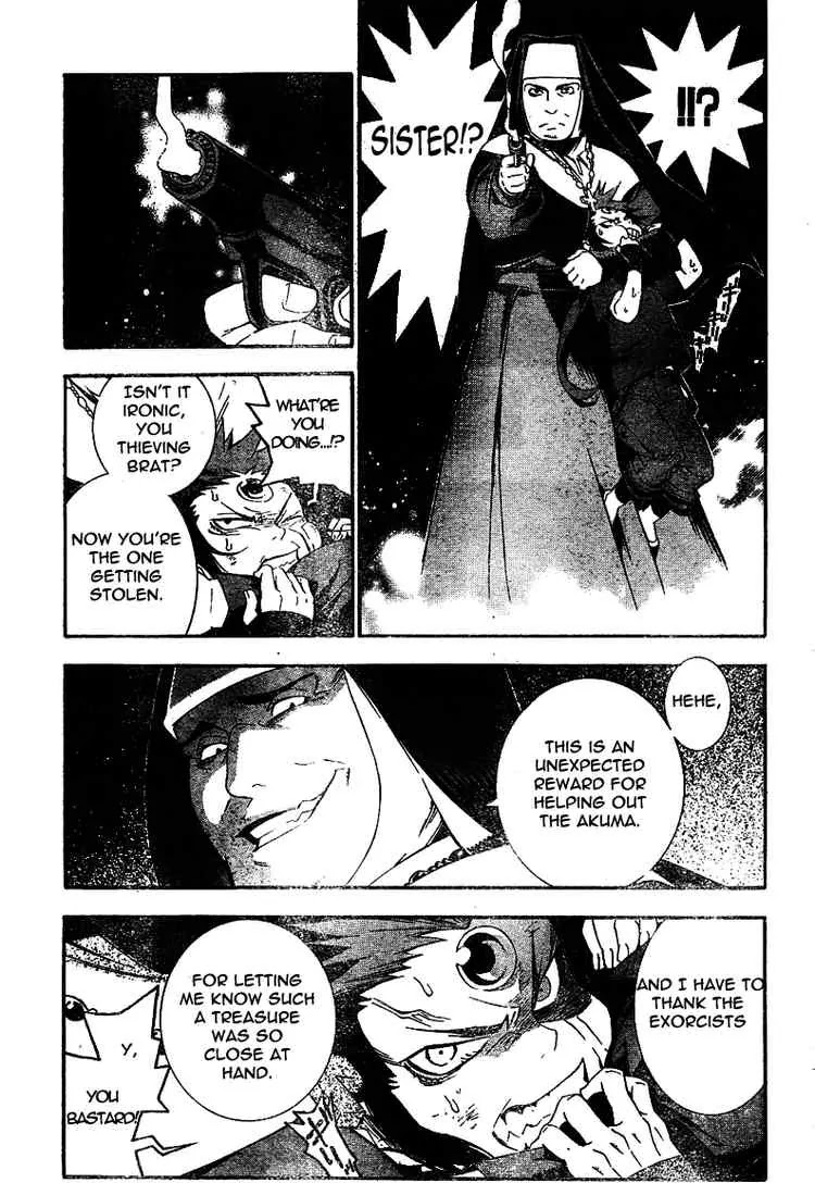 D.Gray-man Chapter 177 page 7 - Chapter 177: The 177th Night: Lonely Boy