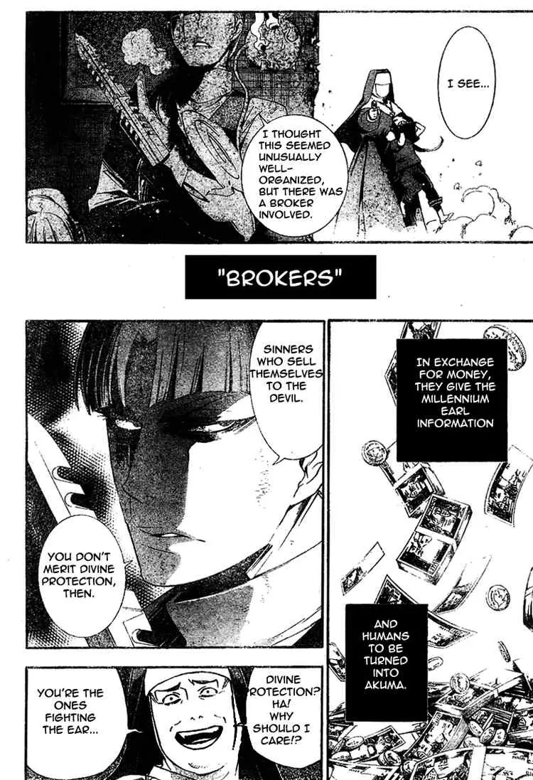D.Gray-man Chapter 177 page 8 - Chapter 177: The 177th Night: Lonely Boy