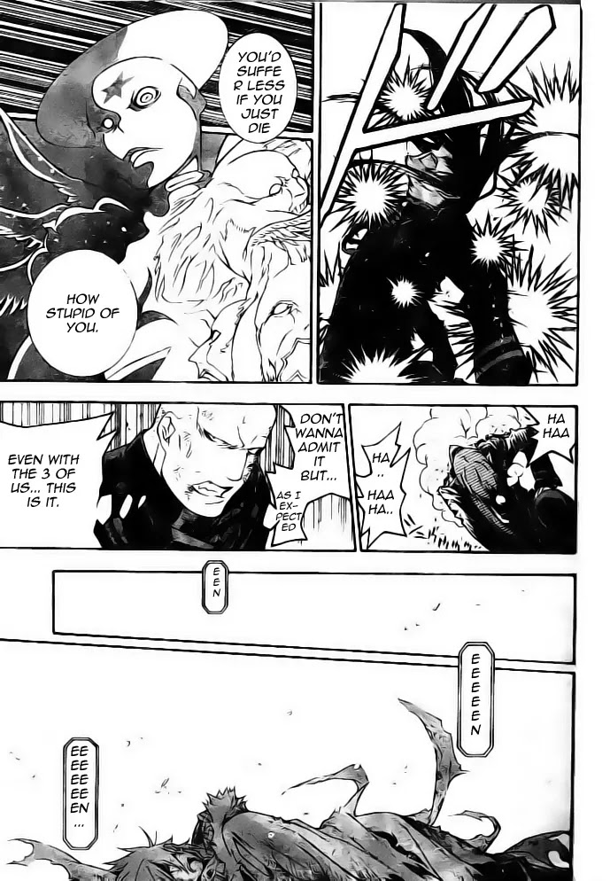 D.Gray-man Chapter 178 page 10 - Chapter 178: The 178th Night: I'm Sorry