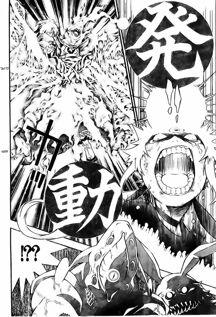 D.Gray-man Chapter 179 page 13 - Chapter 179: The 179th Night: TIMOTHY INNOCENCE