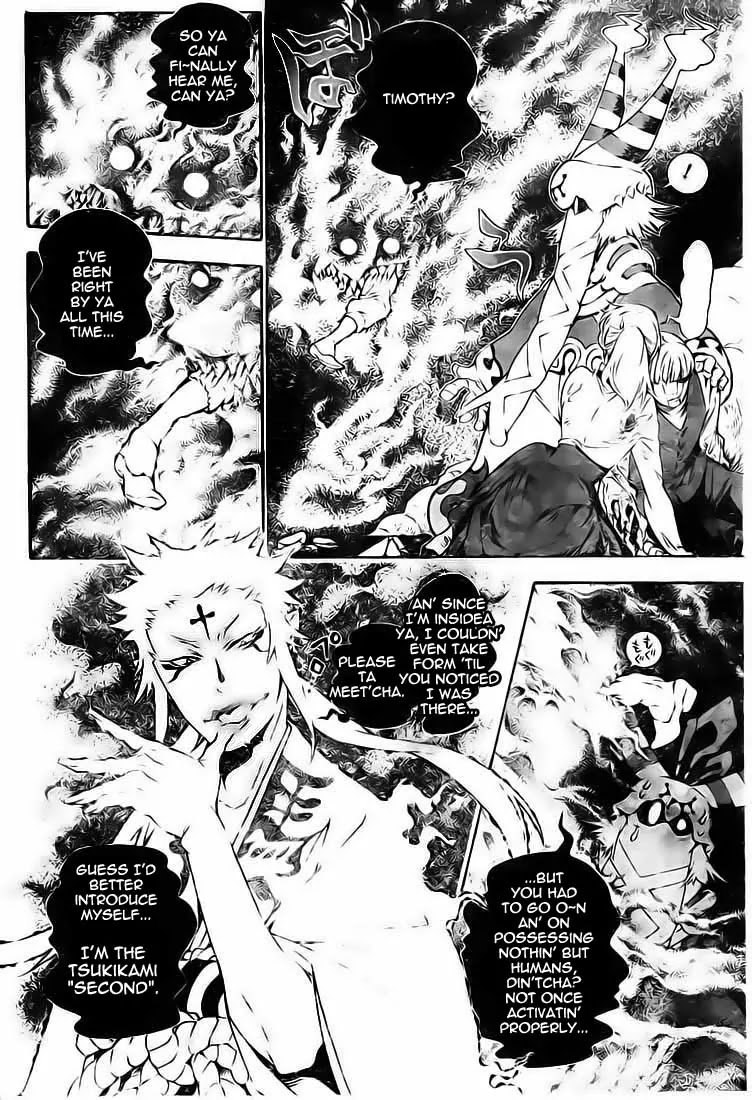 D.Gray-man Chapter 179 page 17 - Chapter 179: The 179th Night: TIMOTHY INNOCENCE