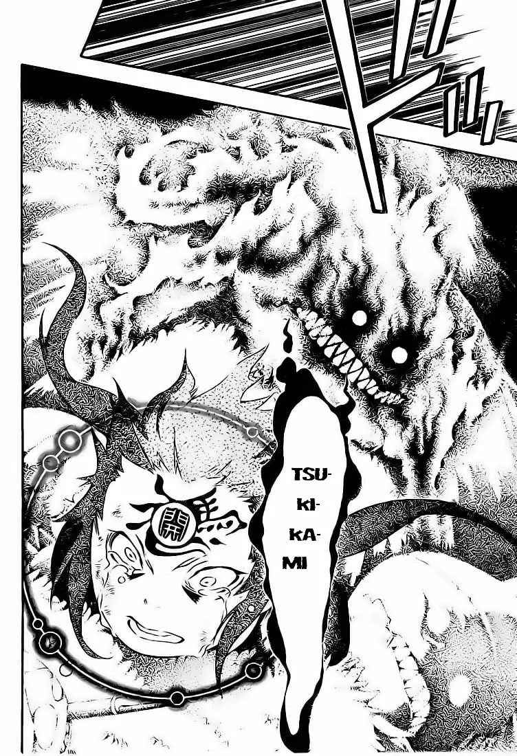 D.Gray-man Chapter 179 page 8 - Chapter 179: The 179th Night: TIMOTHY INNOCENCE