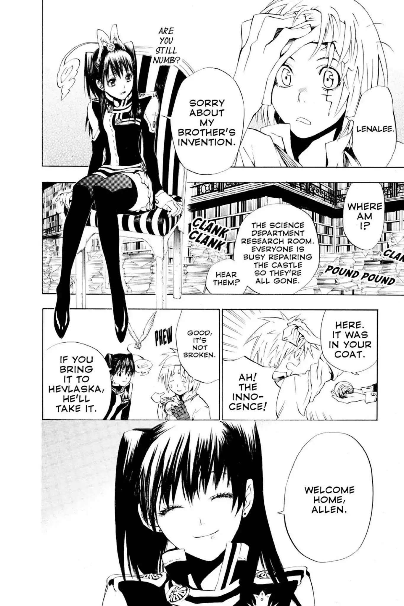 D.Gray-man Chapter 18 page 12 - Chapter 18: Vol.3 The 18th Night: The Black Order Annihilation Incident Amended: The Black Order Attempted Annihilation Incident