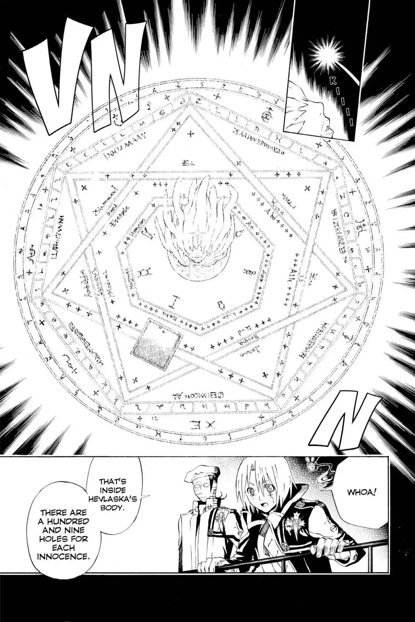 D.Gray-man Chapter 18 page 15 - Chapter 18: Vol.3 The 18th Night: The Black Order Annihilation Incident Amended: The Black Order Attempted Annihilation Incident
