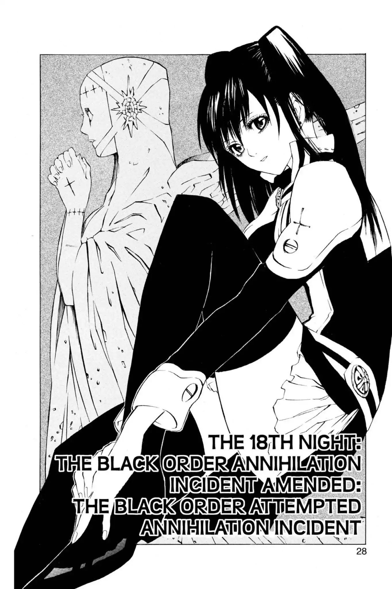 D.Gray-man Chapter 18 page 2 - Chapter 18: Vol.3 The 18th Night: The Black Order Annihilation Incident Amended: The Black Order Attempted Annihilation Incident