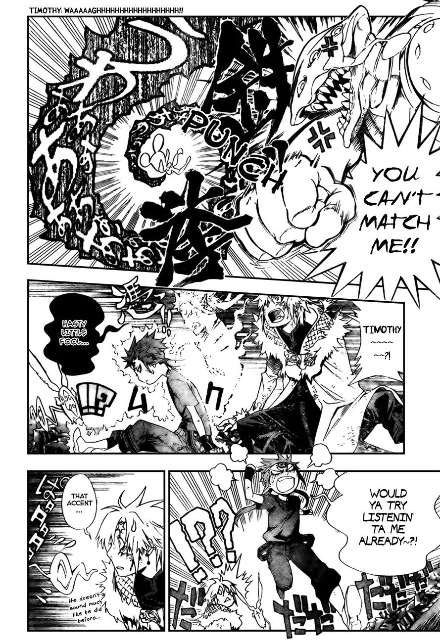 D.Gray-man Chapter 180 page 11 - Chapter 180: The 180th Night: Tsukikami Level II