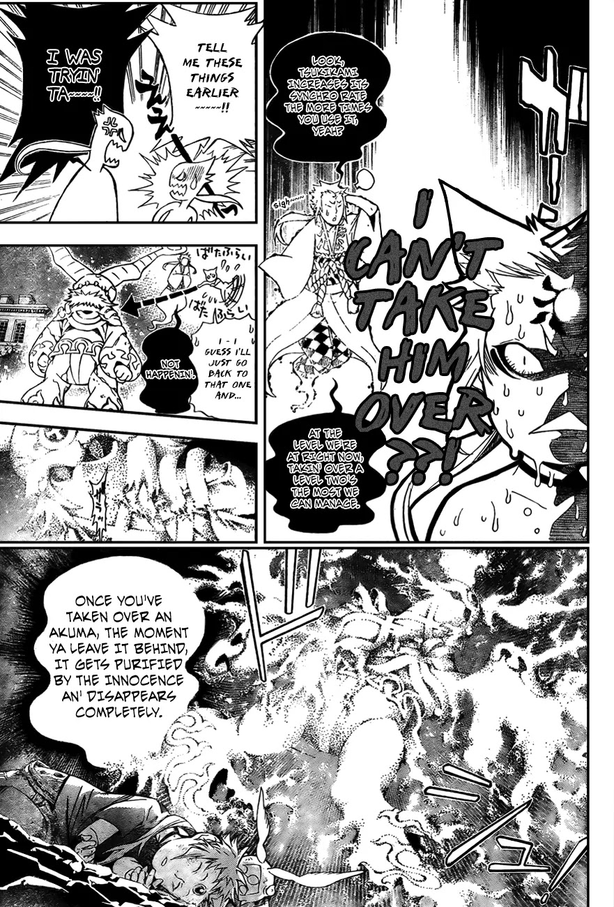 D.Gray-man Chapter 180 page 16 - Chapter 180: The 180th Night: Tsukikami Level II