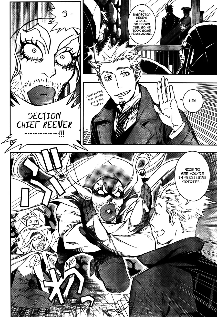 D.Gray-man Chapter 180 page 3 - Chapter 180: The 180th Night: Tsukikami Level II