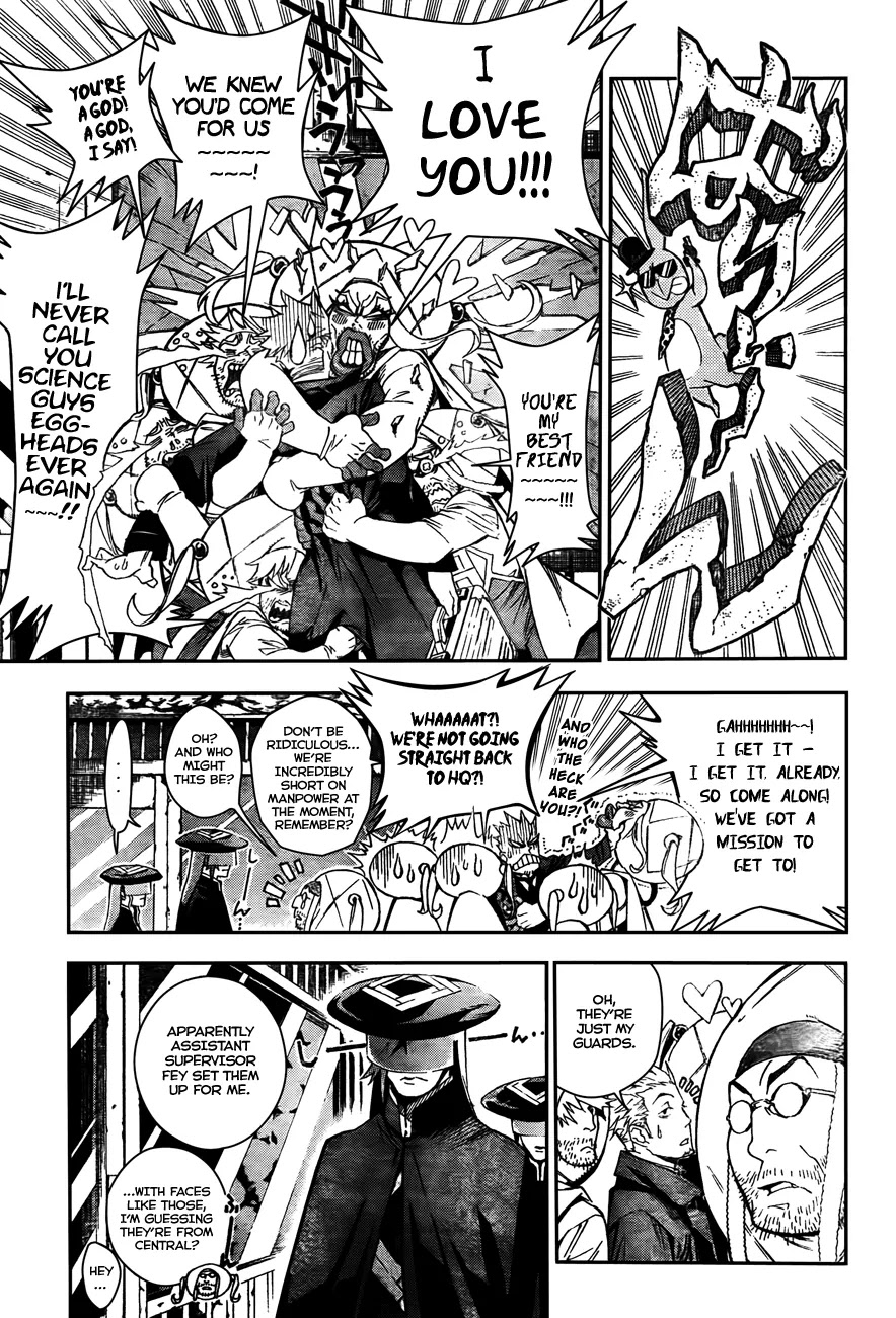 D.Gray-man Chapter 180 page 4 - Chapter 180: The 180th Night: Tsukikami Level II