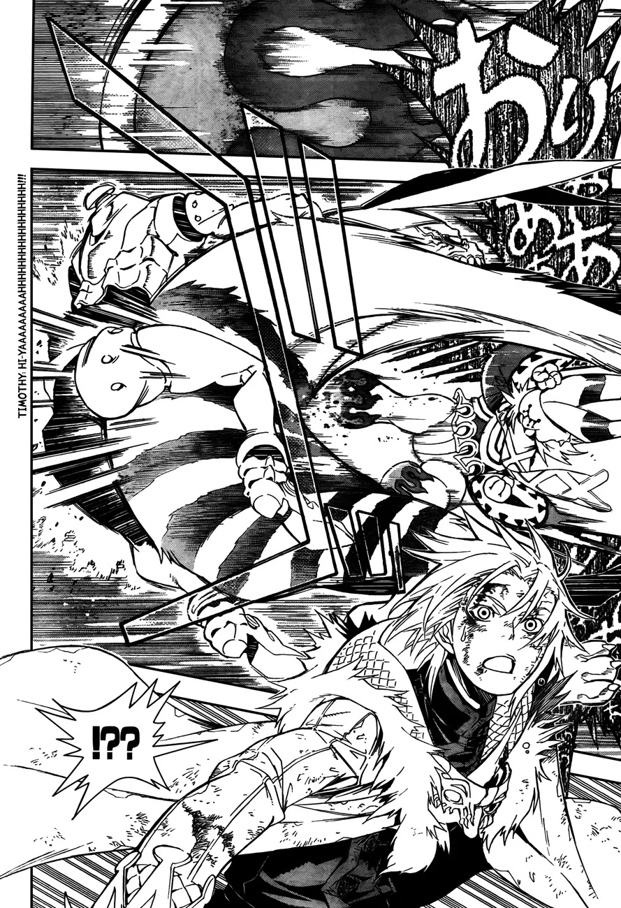 D.Gray-man Chapter 180 page 5 - Chapter 180: The 180th Night: Tsukikami Level II