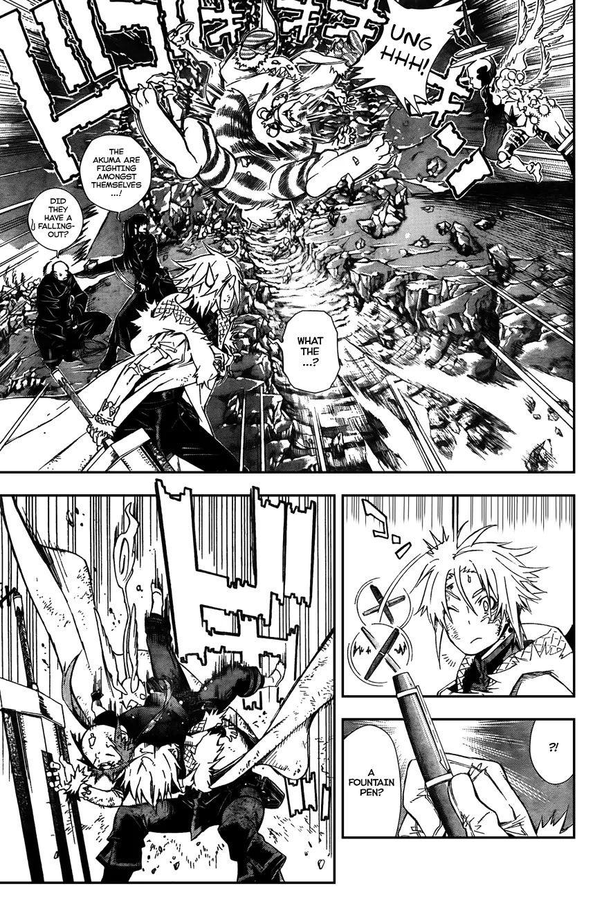 D.Gray-man Chapter 180 page 6 - Chapter 180: The 180th Night: Tsukikami Level II