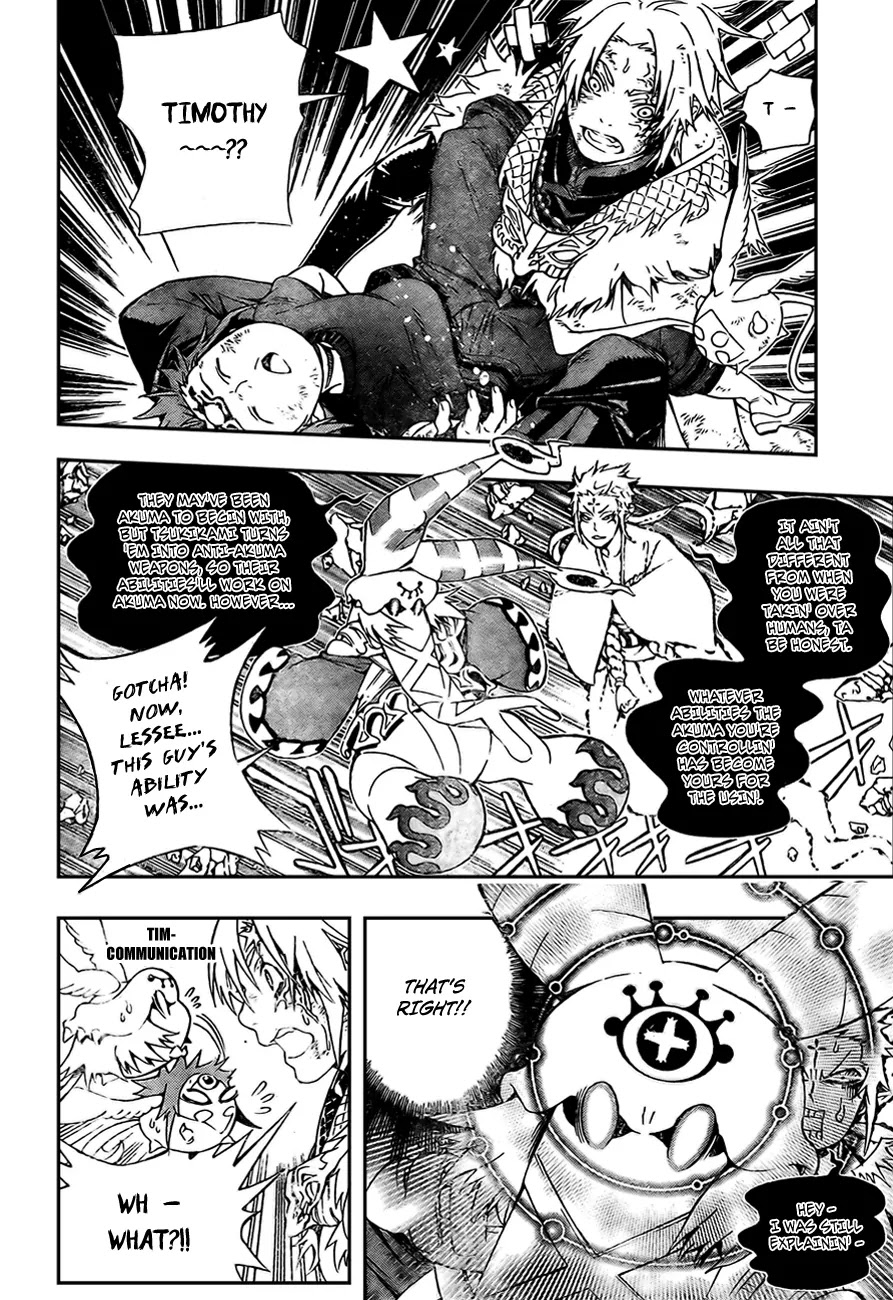 D.Gray-man Chapter 180 page 7 - Chapter 180: The 180th Night: Tsukikami Level II