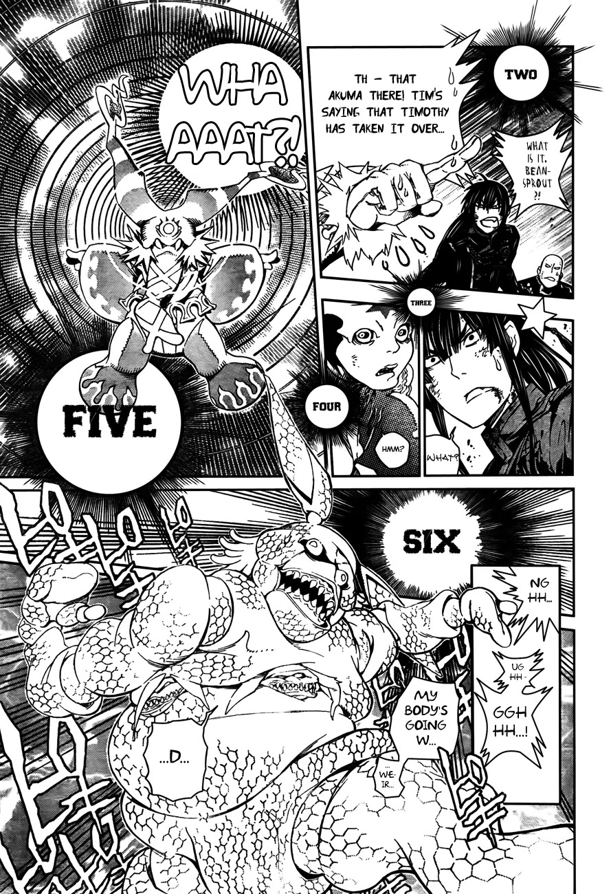 D.Gray-man Chapter 180 page 8 - Chapter 180: The 180th Night: Tsukikami Level II