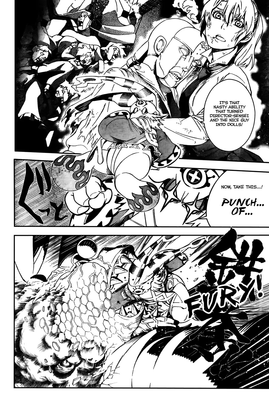 D.Gray-man Chapter 180 page 9 - Chapter 180: The 180th Night: Tsukikami Level II