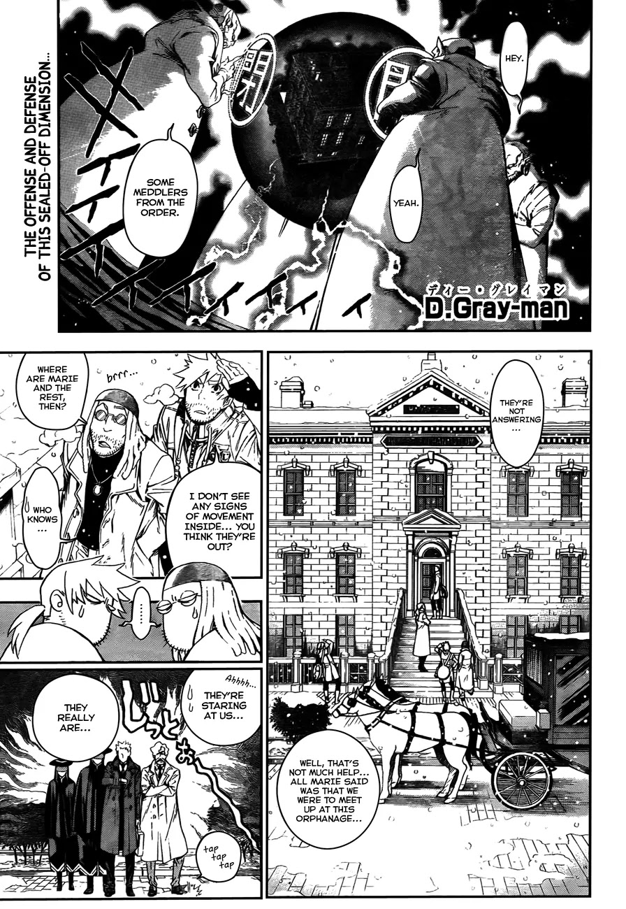 D.Gray-man Chapter 181 page 1 - Chapter 181: The 181st Night: Possessed Inspector