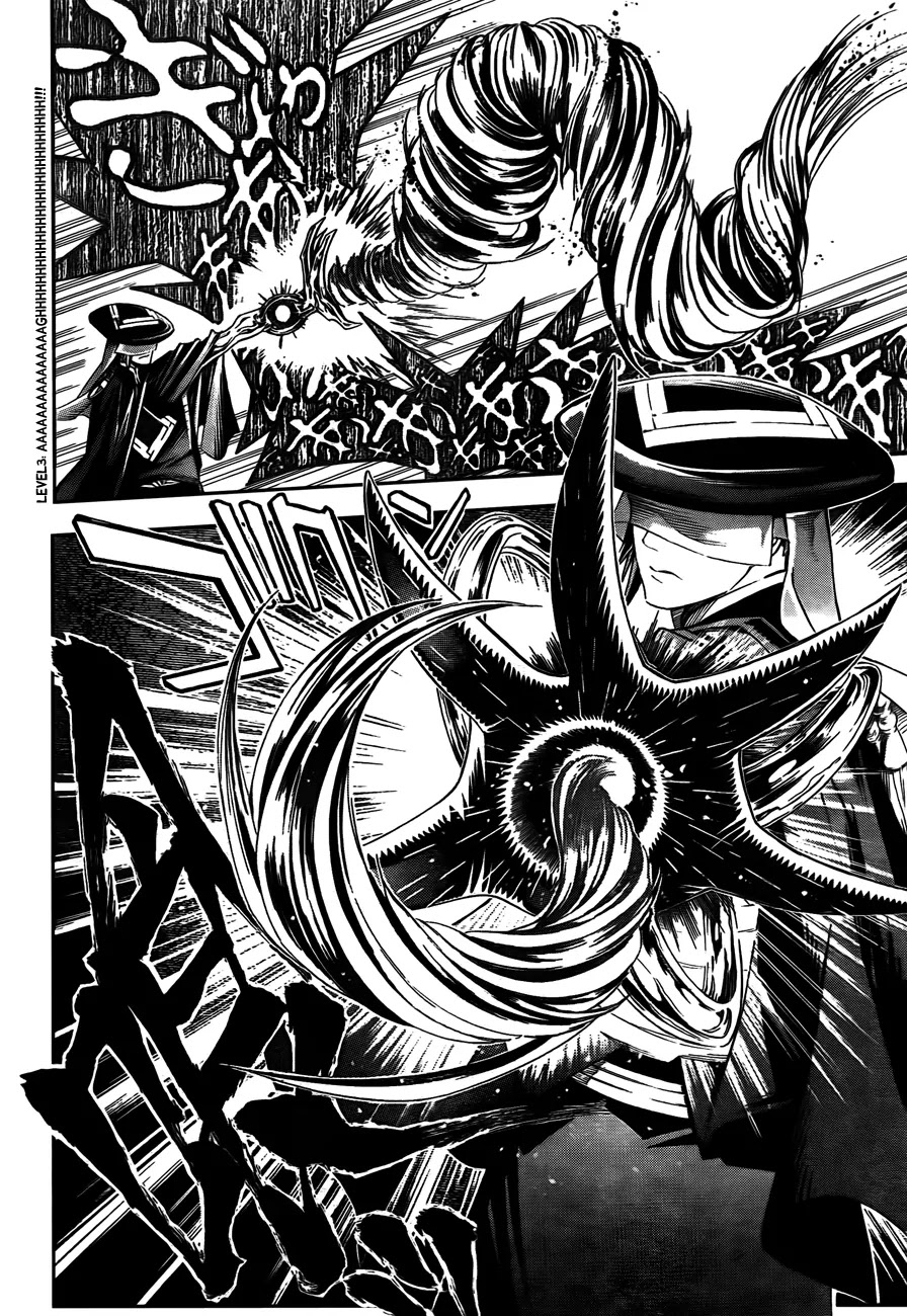 D.Gray-man Chapter 181 page 14 - Chapter 181: The 181st Night: Possessed Inspector