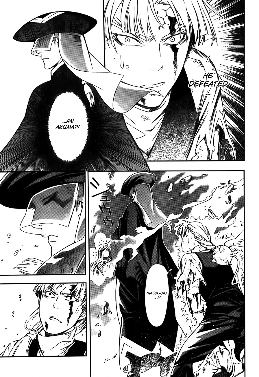 D.Gray-man Chapter 181 page 15 - Chapter 181: The 181st Night: Possessed Inspector