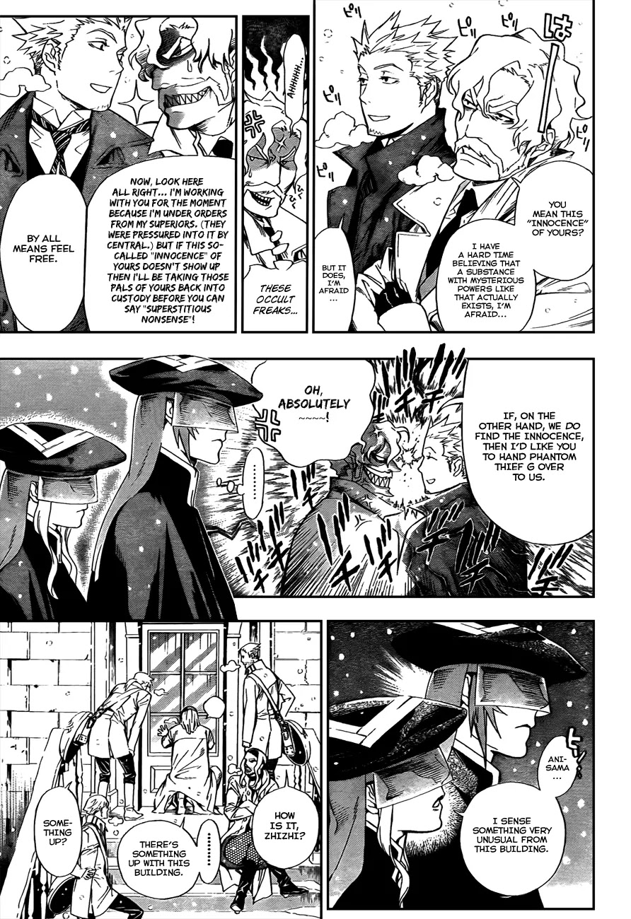 D.Gray-man Chapter 181 page 3 - Chapter 181: The 181st Night: Possessed Inspector