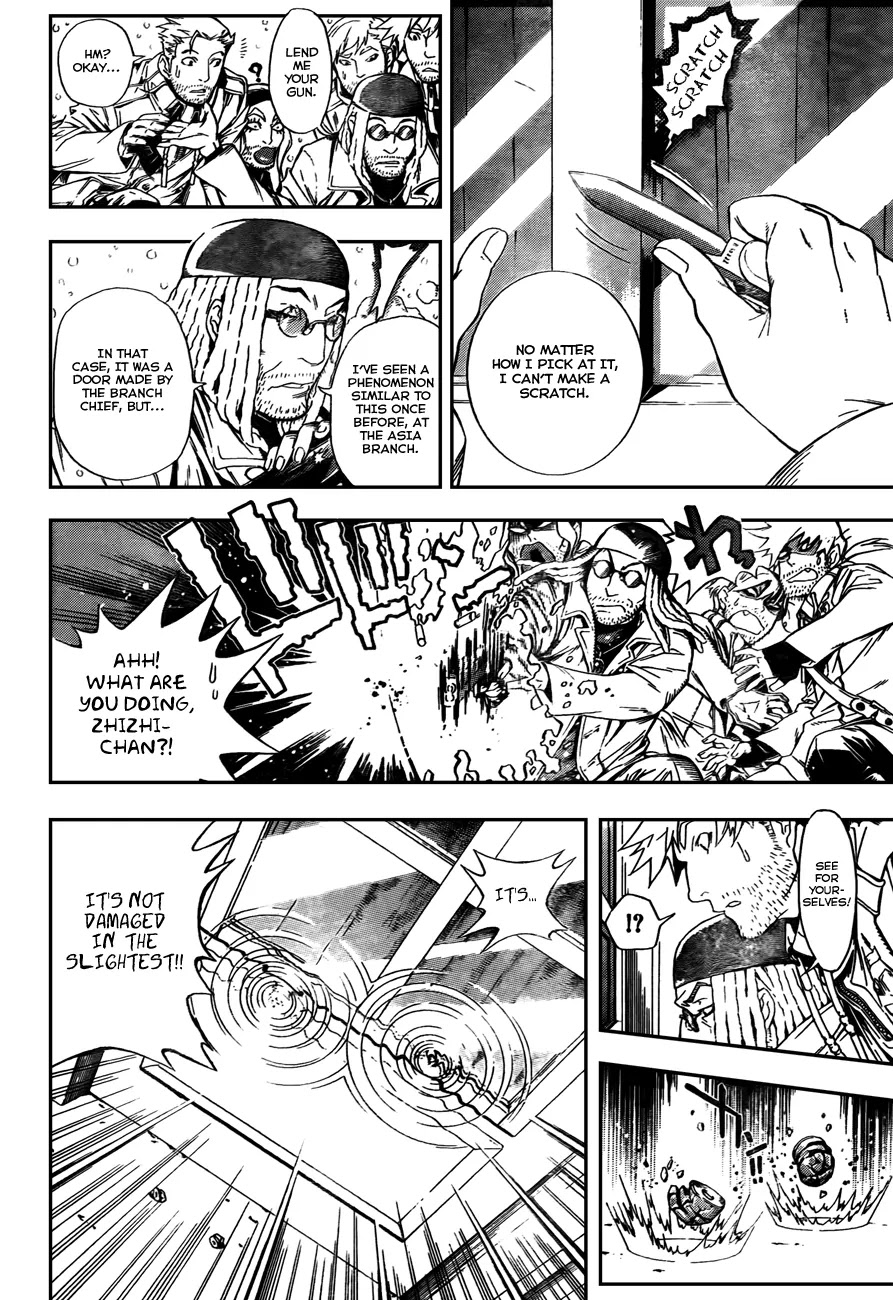 D.Gray-man Chapter 181 page 4 - Chapter 181: The 181st Night: Possessed Inspector