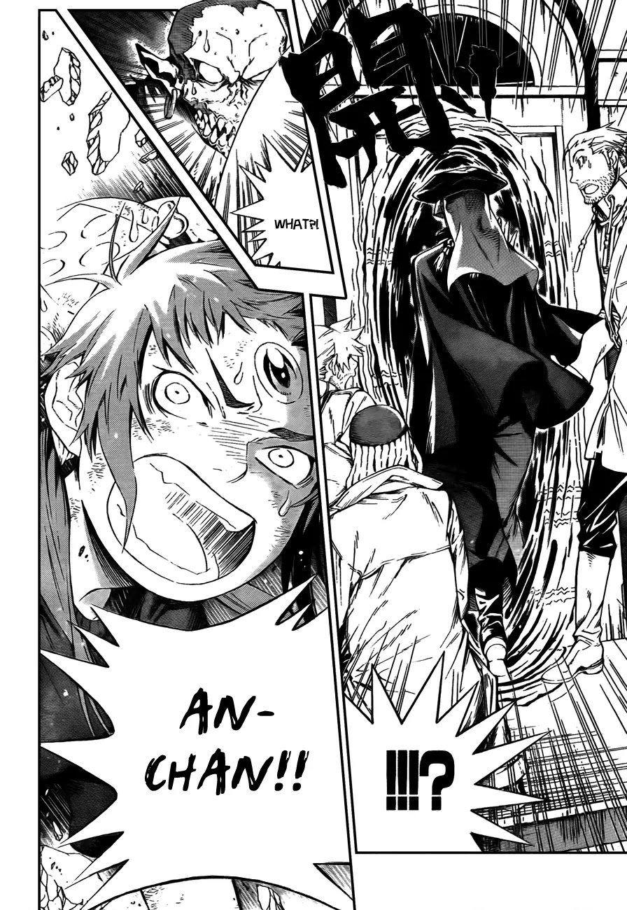 D.Gray-man Chapter 181 page 6 - Chapter 181: The 181st Night: Possessed Inspector