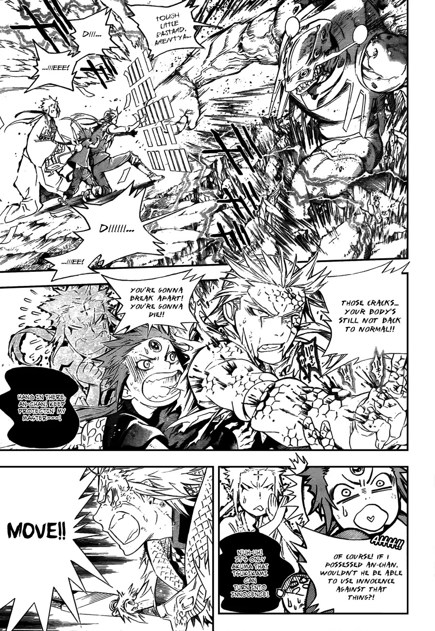 D.Gray-man Chapter 181 page 7 - Chapter 181: The 181st Night: Possessed Inspector