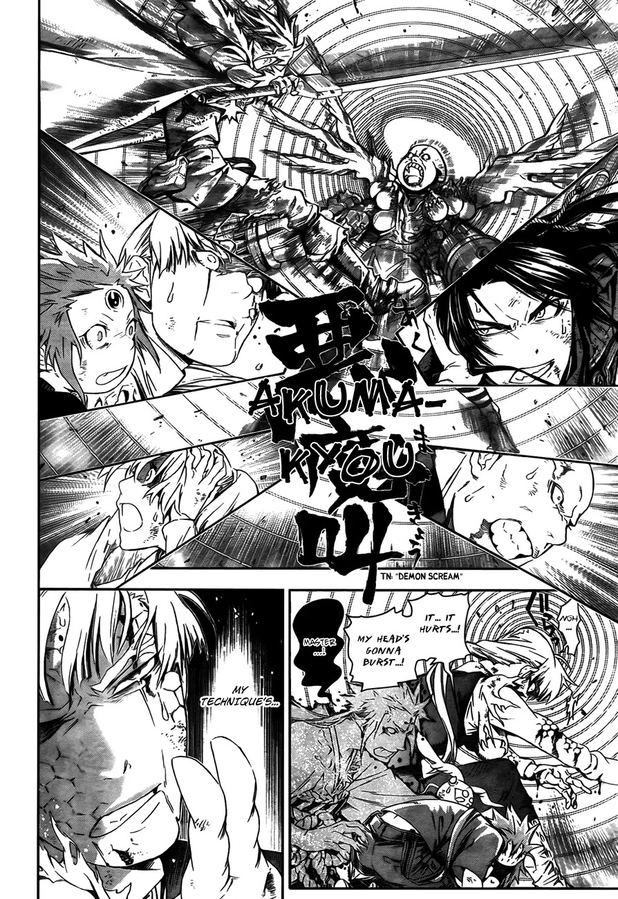 D.Gray-man Chapter 181 page 8 - Chapter 181: The 181st Night: Possessed Inspector