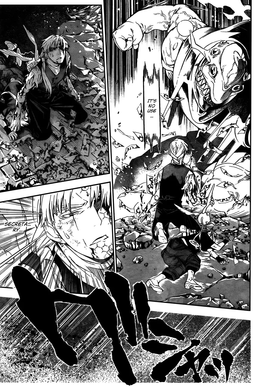 D.Gray-man Chapter 181 page 9 - Chapter 181: The 181st Night: Possessed Inspector