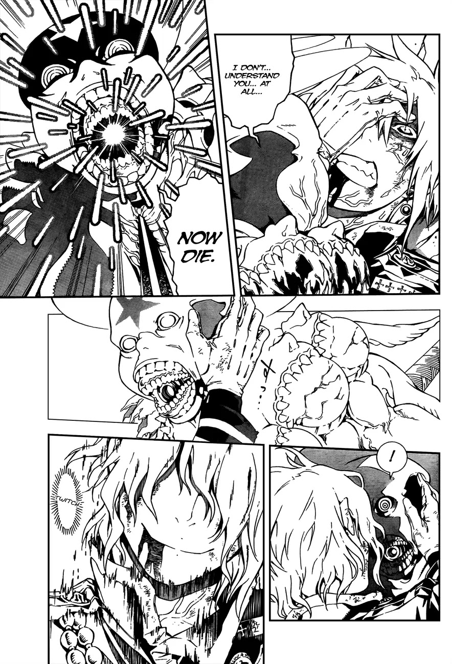 D.Gray-man Chapter 182 page 12 - Chapter 182: The 182nd Night: Darkness Touch