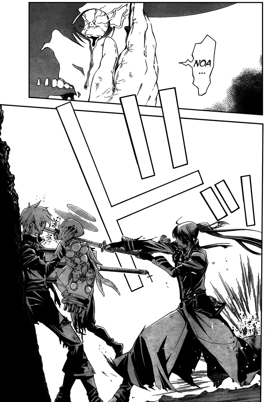 D.Gray-man Chapter 182 page 14 - Chapter 182: The 182nd Night: Darkness Touch