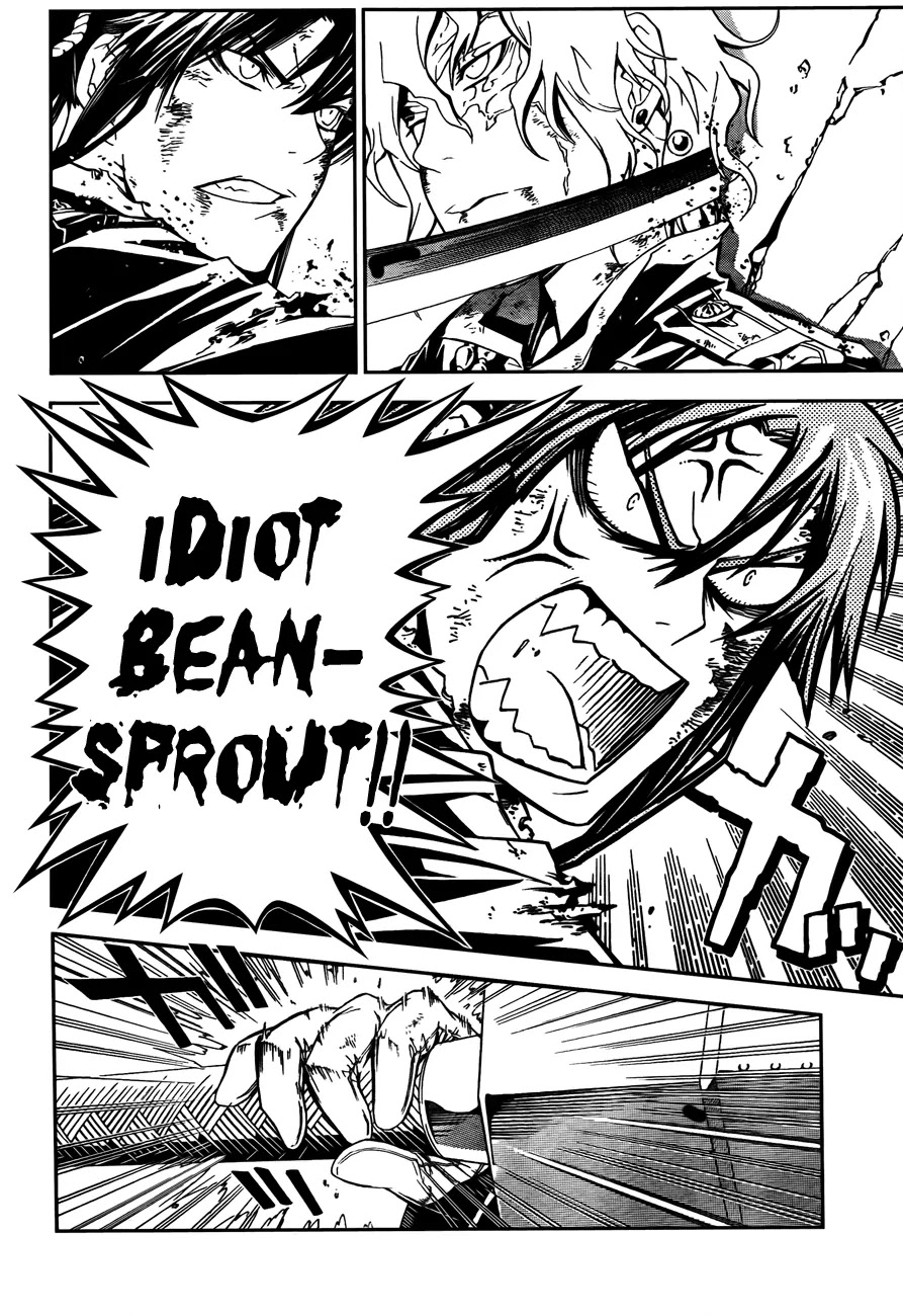 D.Gray-man Chapter 182 page 15 - Chapter 182: The 182nd Night: Darkness Touch