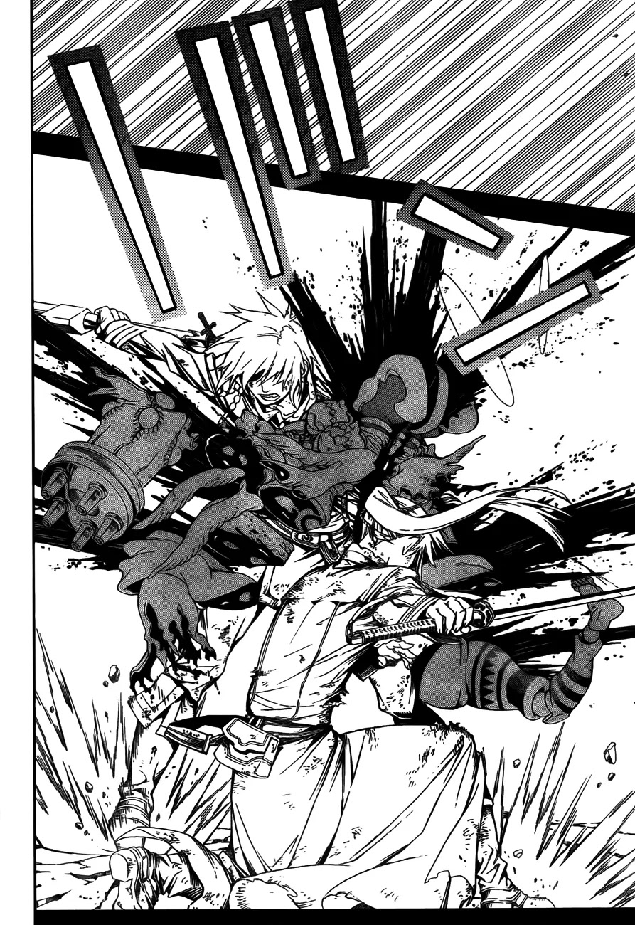 D.Gray-man Chapter 182 page 17 - Chapter 182: The 182nd Night: Darkness Touch