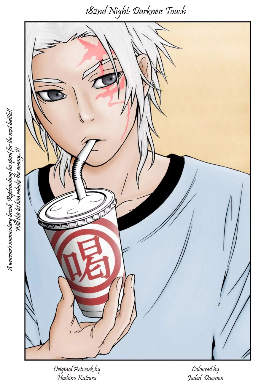 D.Gray-man Chapter 182 page 2 - Chapter 182: The 182nd Night: Darkness Touch