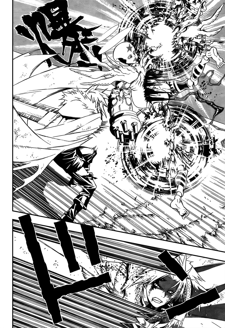 D.Gray-man Chapter 182 page 5 - Chapter 182: The 182nd Night: Darkness Touch