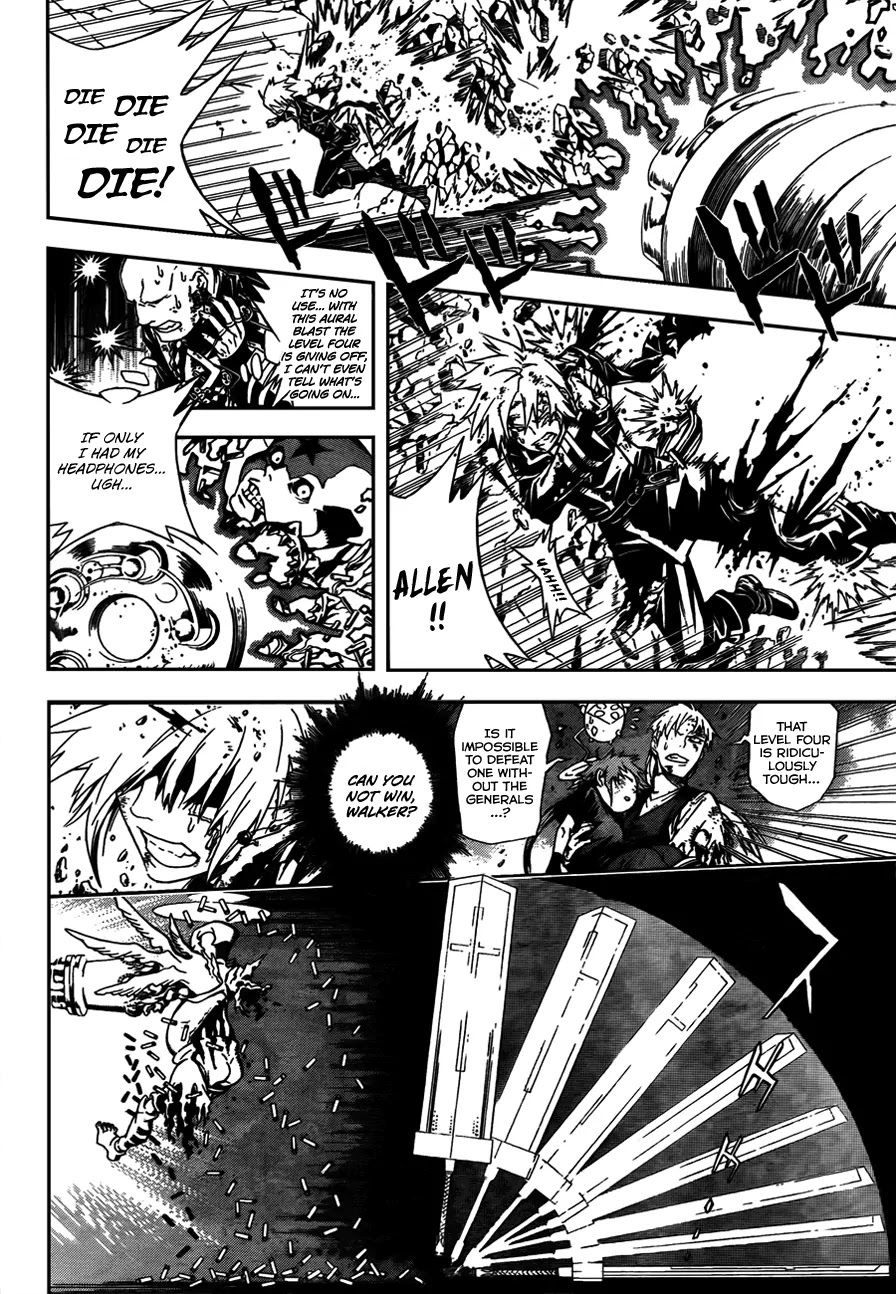 D.Gray-man Chapter 182 page 7 - Chapter 182: The 182nd Night: Darkness Touch