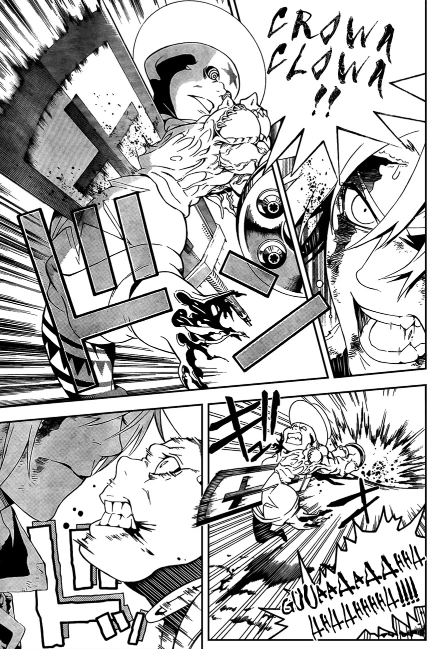 D.Gray-man Chapter 182 page 8 - Chapter 182: The 182nd Night: Darkness Touch