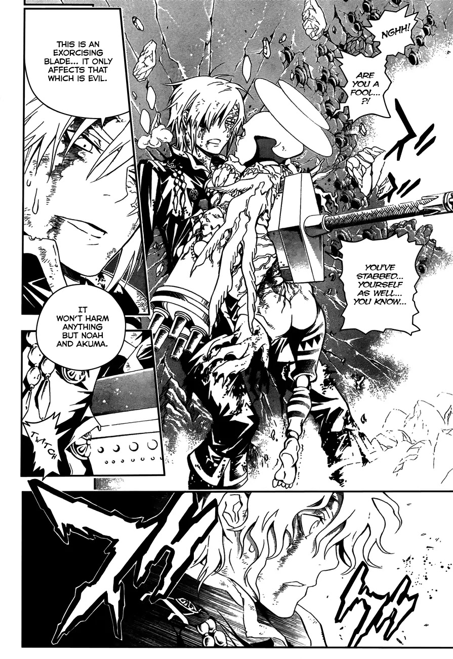D.Gray-man Chapter 182 page 9 - Chapter 182: The 182nd Night: Darkness Touch