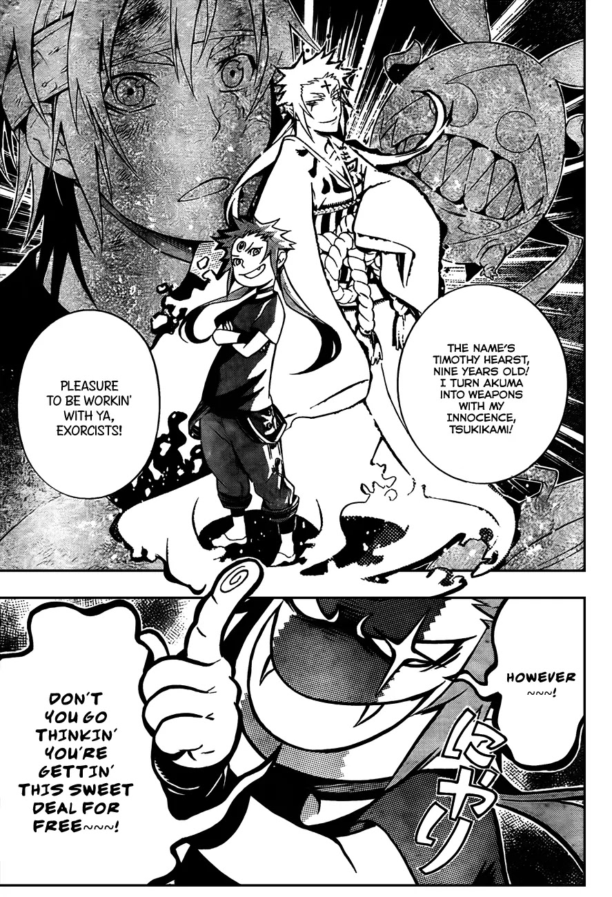 D.Gray-man Chapter 183 page 11 - Chapter 183: The 183rd Night: It's All Right If It Washes Off Your Face