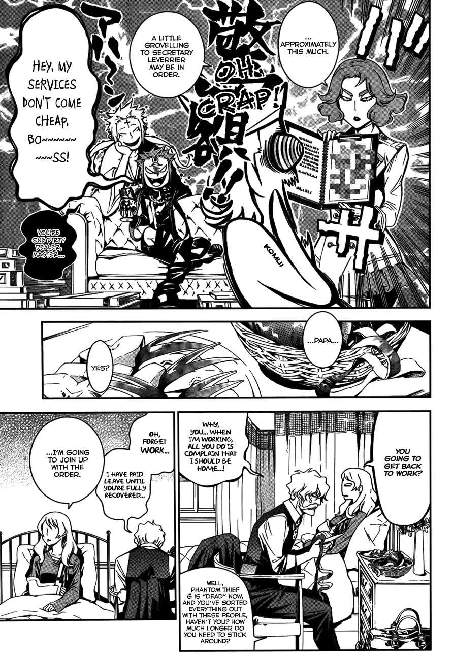 D.Gray-man Chapter 183 page 13 - Chapter 183: The 183rd Night: It's All Right If It Washes Off Your Face