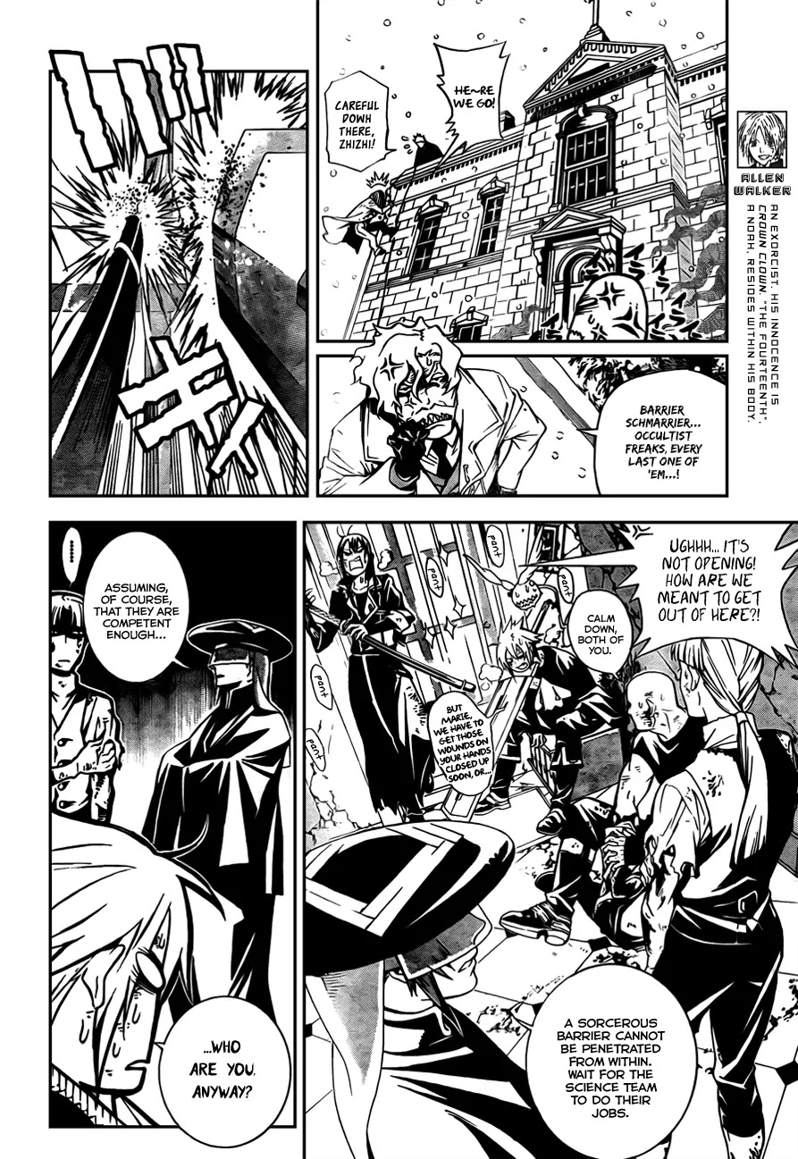 D.Gray-man Chapter 183 page 2 - Chapter 183: The 183rd Night: It's All Right If It Washes Off Your Face