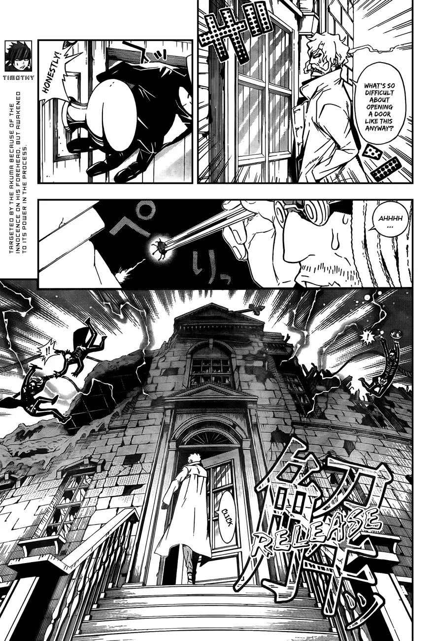 D.Gray-man Chapter 183 page 3 - Chapter 183: The 183rd Night: It's All Right If It Washes Off Your Face