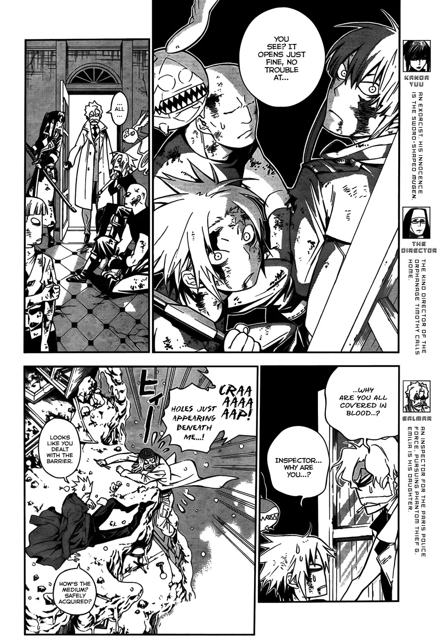 D.Gray-man Chapter 183 page 4 - Chapter 183: The 183rd Night: It's All Right If It Washes Off Your Face