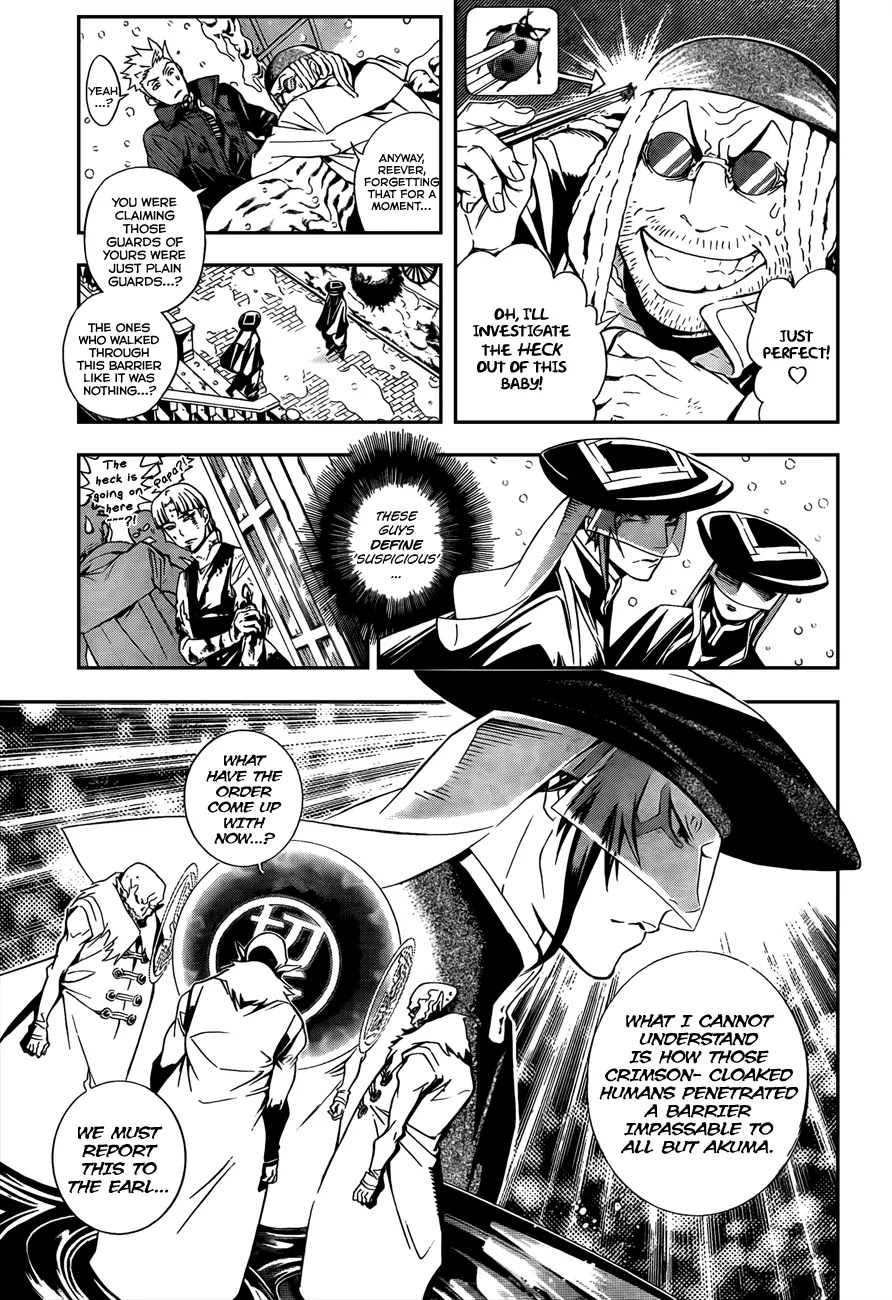 D.Gray-man Chapter 183 page 5 - Chapter 183: The 183rd Night: It's All Right If It Washes Off Your Face