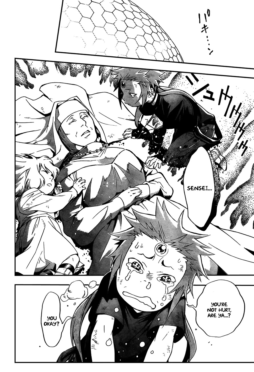 D.Gray-man Chapter 183 page 6 - Chapter 183: The 183rd Night: It's All Right If It Washes Off Your Face