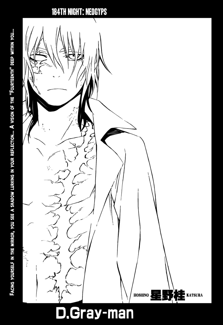 D.Gray-man Chapter 184 page 1 - Chapter 184: The 184th Night: Neogyps